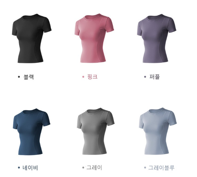 ชุดออกกำลังกาย 2 ชิ้น Master Jang Yoga & Pilates: เสื้อแขนสั้น + กางเกงเลกกิ้ง