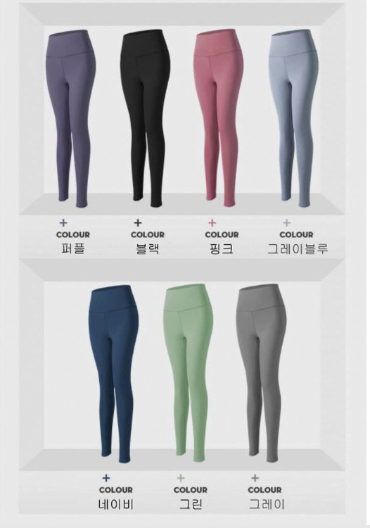 ชุดออกกำลังกาย 2 ชิ้น Master Jang Yoga & Pilates: เสื้อแขนสั้น + กางเกงเลกกิ้ง