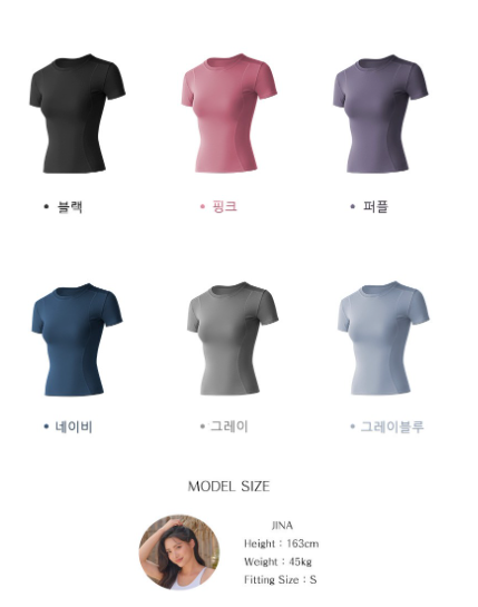 เสื้อยืดแขนสั้นโยคะพิลาทิสสำหรับผู้หญิง แบรนด์ Master Jang