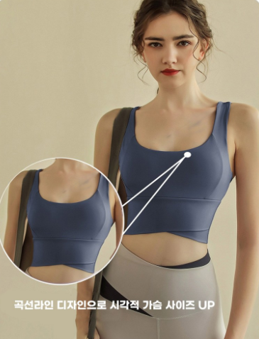เสื้อชั้นในโยคะและพิลาทิสสำหรับผู้หญิงจาก Fianist