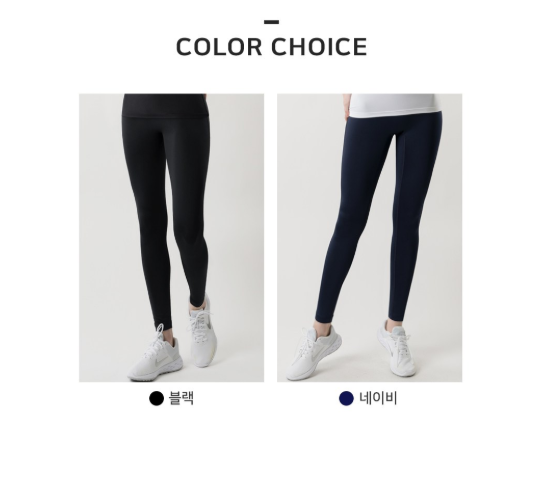 กางเกงเลกกิ้ง Armedes สำหรับผู้หญิง รุ่น No-Y Zone Daily Leggings AR-302