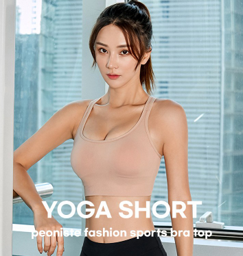 เสื้อชั้นในแบบสายไขว้สำหรับโยคะและพิลาทิสจาก Fianist