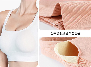 เสื้อชั้นในแบบสายไขว้สำหรับโยคะและพิลาทิสจาก Fianist