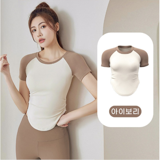 เสื้อยืดแขนสั้นทรง Raglan เข้ารูปสำหรับผู้หญิงจาก Fianist