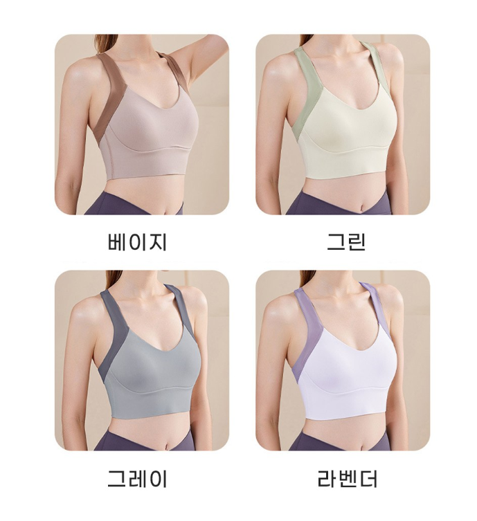 เสื้อชั้นในออกกำลังกายแขนกุดสำหรับผู้หญิงจาก Fianist
