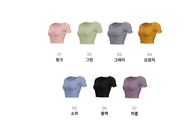เสื้อครอปแขนสั้นสำหรับโยคะและพิลาทิสสำหรับผู้หญิงจาก Fianist