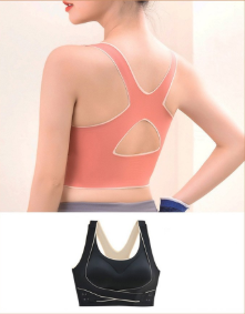 เสื้อชั้นในกีฬาไร้สายแบบปรับระดับได้สำหรับผู้หญิงจาก Fianist