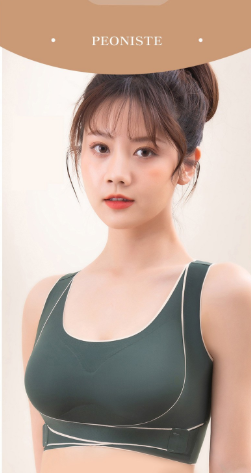 เสื้อชั้นในกีฬาไร้สายแบบปรับระดับได้สำหรับผู้หญิงจาก Fianist