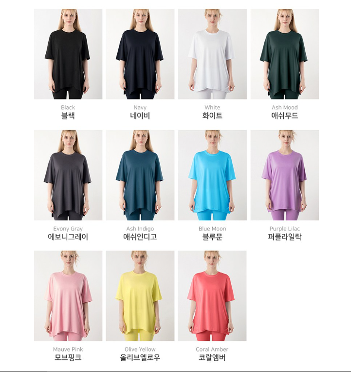 เสื้อยืดแขนสั้นผ่าข้างทรงโอเวอร์ไซส์สำหรับผู้หญิง Armedes รุ่น AR-239 ทำจากผ้าพีชทัช