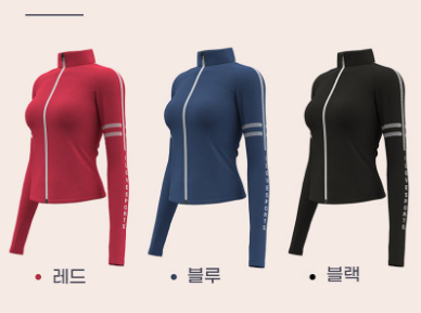 เสื้อแจ็คเก็ตแขนยาวโยคะลายลูกศรสำหรับผู้หญิงจาก Fianist