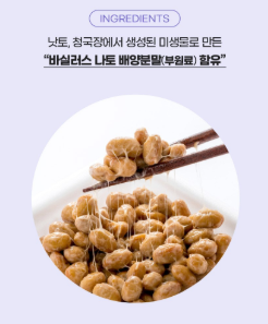 โครงการบำรุงสุขภาพกระดูกชงกุนดัง 365 แคลมาเดีย เค 180 เม็ด 1 แพ็ค