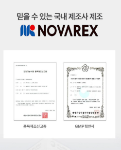 วิตามินดีแบบเคี้ยว Iropfit 5000IU ขนาดเล็ก 8.1 กรัม 1 แพ็ค 90 เม็ด