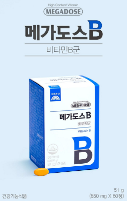วิตามินบีรวม Megadose Koryo Eundan B ขนาด 51 กรัม จำนวน 60 เม็ด 1 แพ็ค