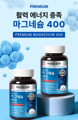 นูทริดีเดย์ แมกนีเซียม 400 พรีเมียม 90 เม็ด 1 แพ็ค