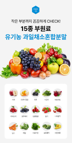 นูทริดีเดย์ แมกนีเซียม 400 พรีเมียม 90 เม็ด 1 แพ็ค