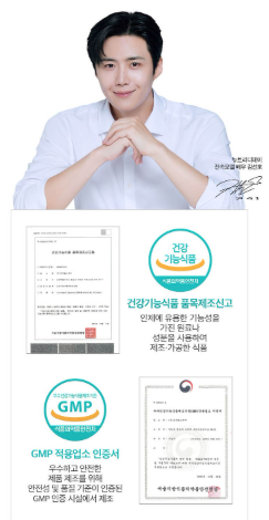 นูทริดีเดย์ แมกนีเซียม 400 พรีเมียม 90 เม็ด 1 แพ็ค