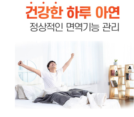 ชง กุน ดัง วิตามินดี3 2000 IU ผสมวิตามินอีและสังกะสี 90 แคปซูล / บำรุงกระดูก ต้านอนุมูลอิสระ เสริมภูมิคุ้มกัน 90 เม็ด 1 แพ็ค