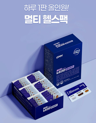 วิตามินรวม Nature's Dignity All-in-One Nutrition ขนาด 30 หน่วยบริโภค 1 แพ็ค