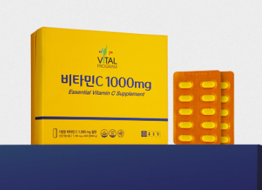 วิตามินซี 1000 มก. จาก Vital Program จำนวน 200 เม็ด 1 แพ็ค
