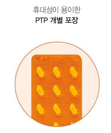 Megadose D Vitamin D3 4000 IU 90 เม็ด 1 ซอง