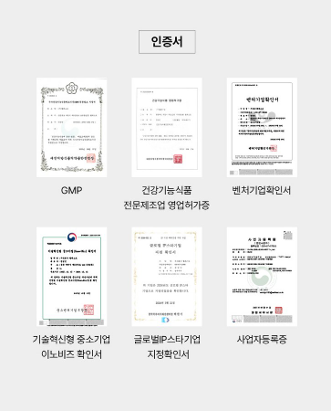 วิตามินดี3 99 Vital 5000 IU, 1 แพ็ค, 300 เม็ด