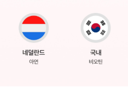 ชง กุนดัง อิมมูน ดูโอ ออลอินวัน มัลติวิตามิน แพ็ค 30 โดส 1 แพ็ค