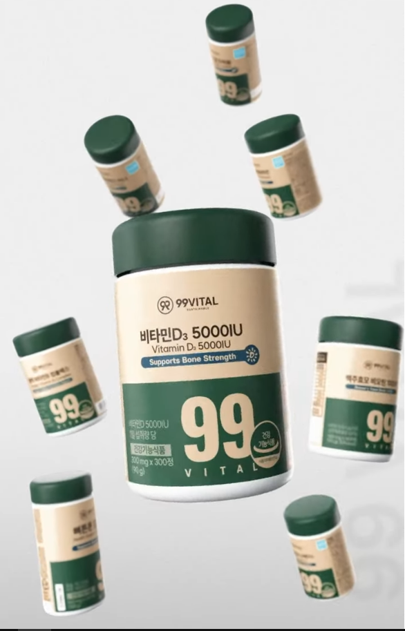 99 Vital Brewer's Yeast Biotin 10,000, 1 แพ็ค, 300 เม็ด