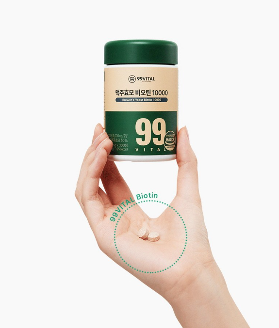 99 Vital Brewer's Yeast Biotin 10,000, 1 แพ็ค, 300 เม็ด