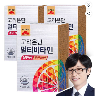 วิตามินรวม Koryo Eundan 60 เม็ด 1 แพ็ค