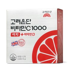 Koryo Eundan Vitamin C1000 Easy+ Vitamin D, 120 เม็ด, 1 แพ็ค