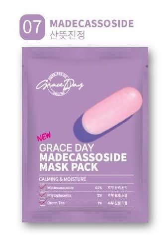 GRACE DAY MASK PACK