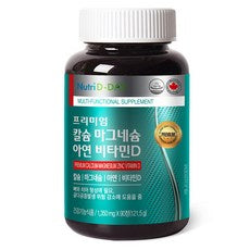 ผลิตภัณฑ์เสริมอาหาร NutriDDay ระดับพรีเมียม เสริมแคลเซียม แมกนีเซียม สังกะสี วิตามินดี จำนวน 90 เม็ด 1 แพ็ค