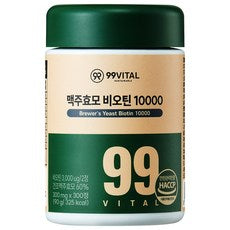 99 Vital Brewer's Yeast Biotin 10,000, 1 แพ็ค, 300 เม็ด