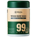 99 Vital Brewer's Yeast Biotin 10,000, 1 แพ็ค, 300 เม็ด