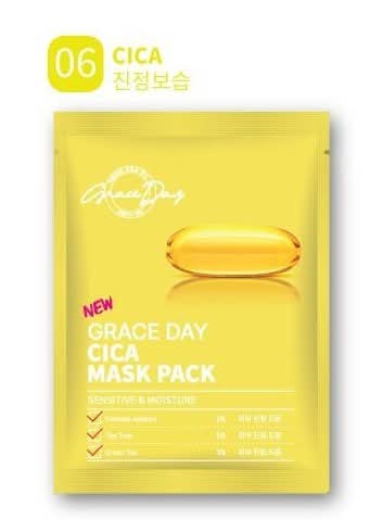 GRACE DAY MASK PACK