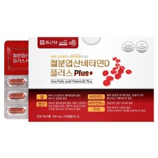 Chong Kun Dang Iron Folic Acid วิตามินดีพลัส 60 เม็ด 1 ซอง
