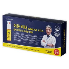 วิตามินรวม Dr. Lutem Authentic Immune Vita ขนาด 7 หน่วยบริโภค 1 แพ็ค
