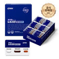วิตามินรวม Nature's Dignity All-in-One Nutrition ขนาด 30 หน่วยบริโภค 1 แพ็ค