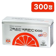 วิตามินซี 1000 ตรา Koryo Eundan จำนวน 300 เม็ด 1 แพ็ค