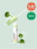 เซรั่มแต้มสิว A'pieu The Pure Tea Tree Spot Serum ขนาด 8 มล.