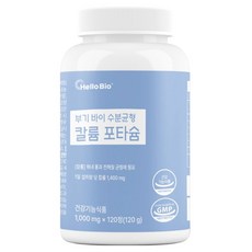 Boogie By Moisture Balance Potassium, 1 แพ็ค, 120 เม็ด
