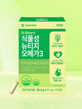 ผลิตภัณฑ์ Daewoong Pharmaceutical Plant-Based Nutage Omega-3 จำนวน 30 แคปซูล (สำหรับรับประทาน 30 วัน)