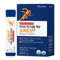 เครื่องดื่มแมกนีเซียมชนิดน้ำ Speedshot 1 กล่อง 14 เสิร์ฟ