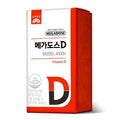 Megadose D Vitamin D3 4000 IU 90 เม็ด 1 ซอง