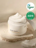 Chaebi Space Fine Rice Bran Pack Cleanser 45 กรัม