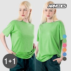 เสื้อยืดแขนสั้น Armedes สำหรับผู้หญิง รุ่น AR-213 2P ระบายความร้อนได้ดี ผลิตจากผ้ารีไซเคิล