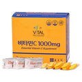 วิตามินซี 1000 มก. จาก Vital Program จำนวน 200 เม็ด 1 แพ็ค