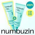 ตัวเลขในผลิตภัณฑ์ No. 1 Pure and Clear Water-Blocking Sunscreen Duo (SPF50+PA++++)