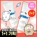 [สินค้าแนะนำประจำเดือนมีนาคม/ซื้อ 1 แถม 1] ครีมกันแดด Round Lab Birch Moisture Tone-Up ขนาด 50 มล. ซื้อ 1 แถม 1