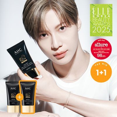 [แทมินเลือก] ครีมกันแดด AHC Masters Aqua Rich ขนาด 50 มล. โปรโมชั่นซื้อ 1 แถม 1